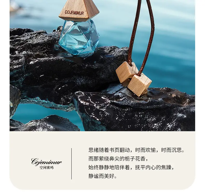 Car aromatherapy car interior ornaments advanced fragrance essential oil decoration lasting fragrance deodorant perfume gift box wholesale — feature 31
