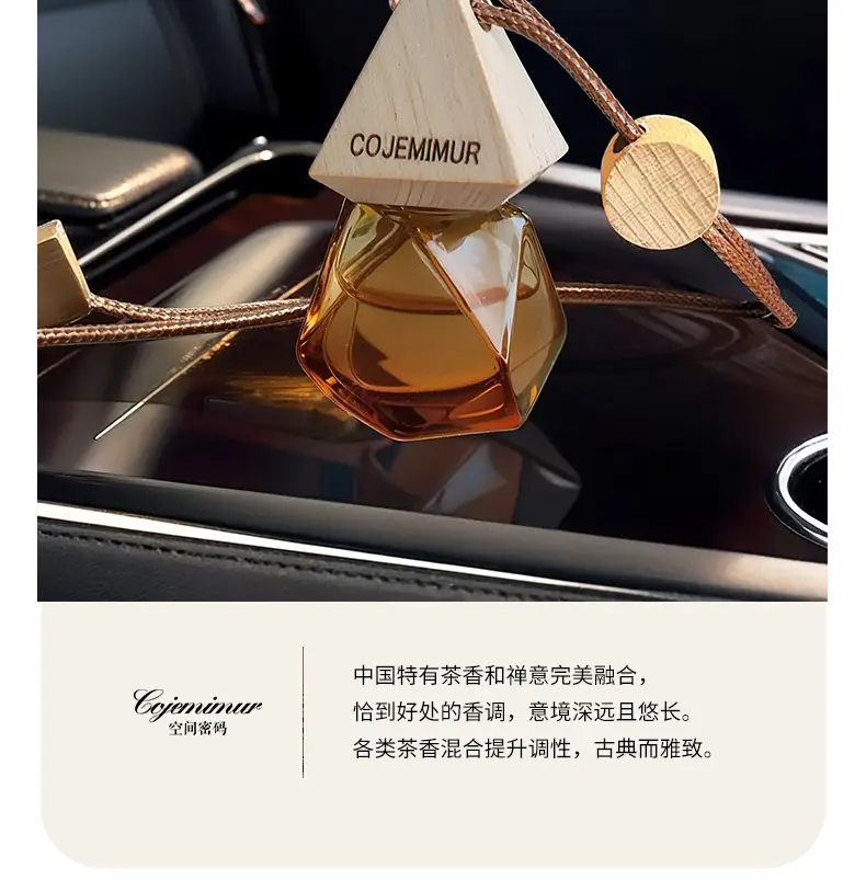 Car aromatherapy car interior ornaments advanced fragrance essential oil decoration lasting fragrance deodorant perfume gift box wholesale — feature 33