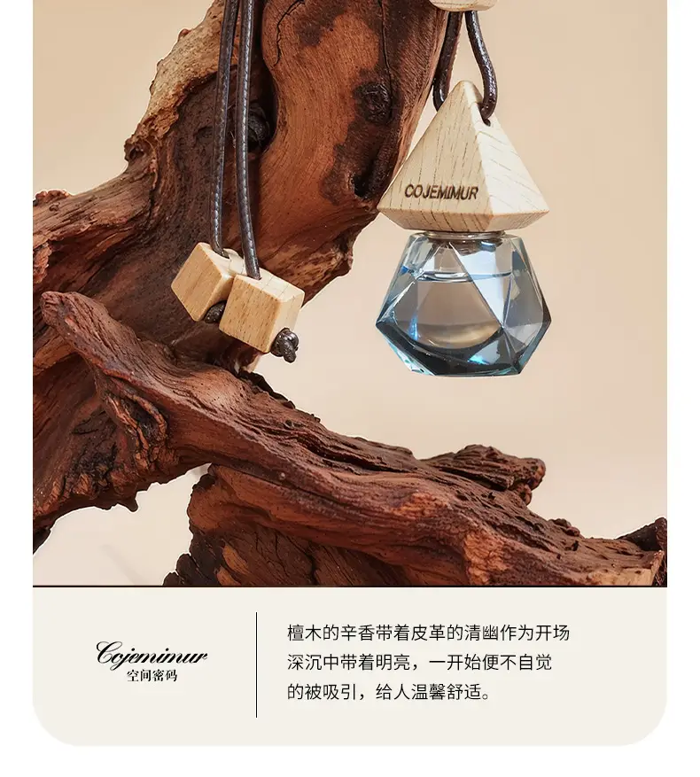 Car aromatherapy car interior ornaments advanced fragrance essential oil decoration lasting fragrance deodorant perfume gift box wholesale — feature 35