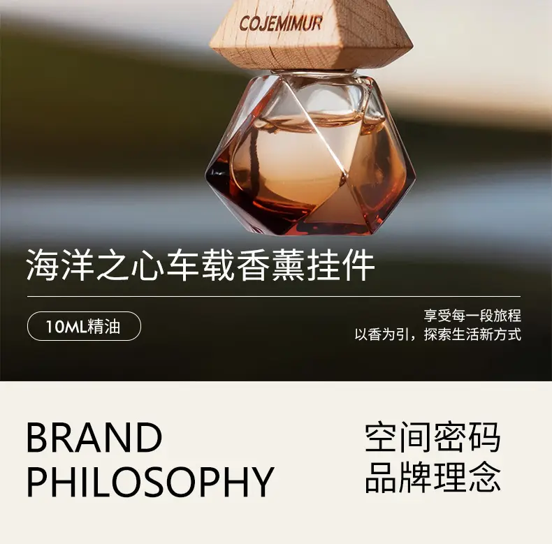 Car aromatherapy car interior ornaments advanced fragrance essential oil decoration lasting fragrance deodorant perfume gift box wholesale — feature 6