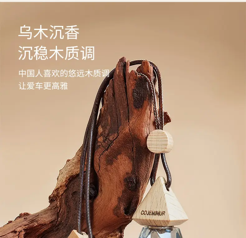 Car aromatherapy car interior ornaments advanced fragrance essential oil decoration lasting fragrance deodorant perfume gift box wholesale — feature 8