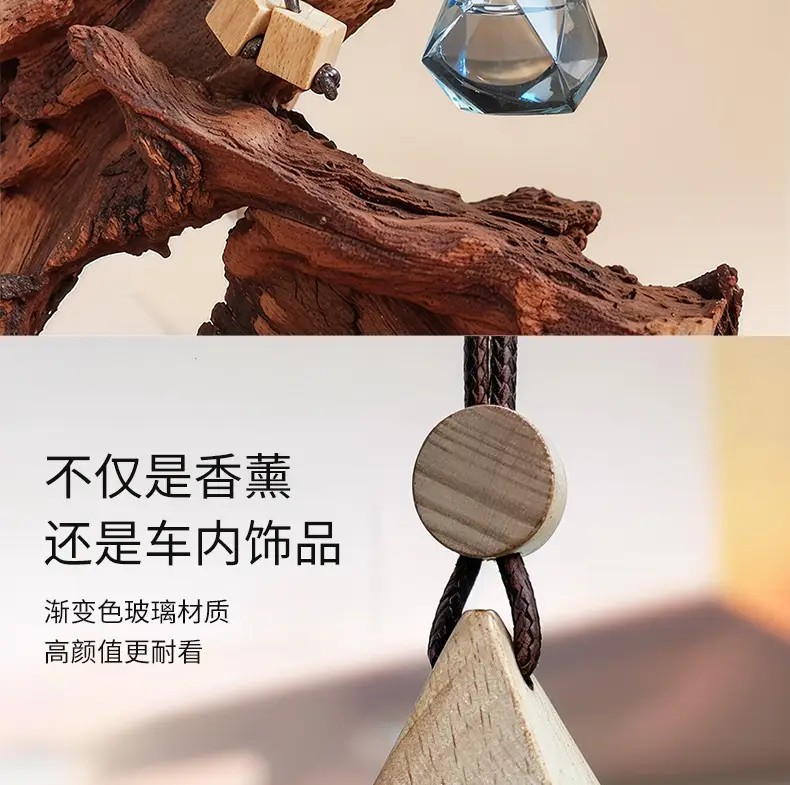 Car aromatherapy car interior ornaments advanced fragrance essential oil decoration lasting fragrance deodorant perfume gift box wholesale — feature 9