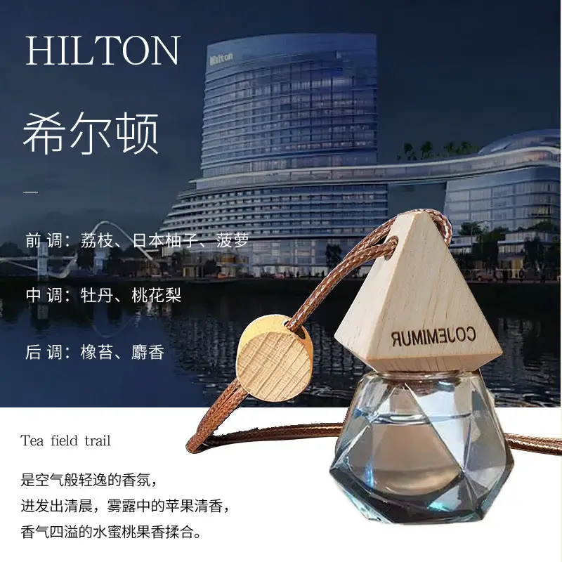 Car aromatherapy car interior ornaments advanced fragrance essential oil decoration lasting fragrance deodorant perfume gift box wholesale