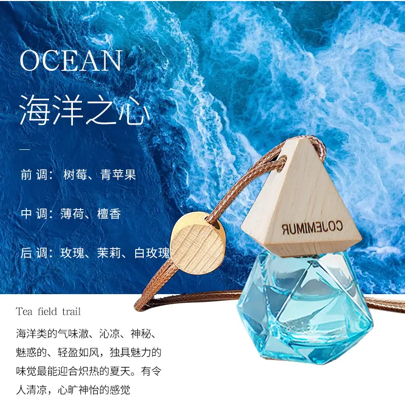 Car aromatherapy car interior ornaments advanced fragrance essential oil decoration lasting fragrance deodorant perfume gift box wholesale