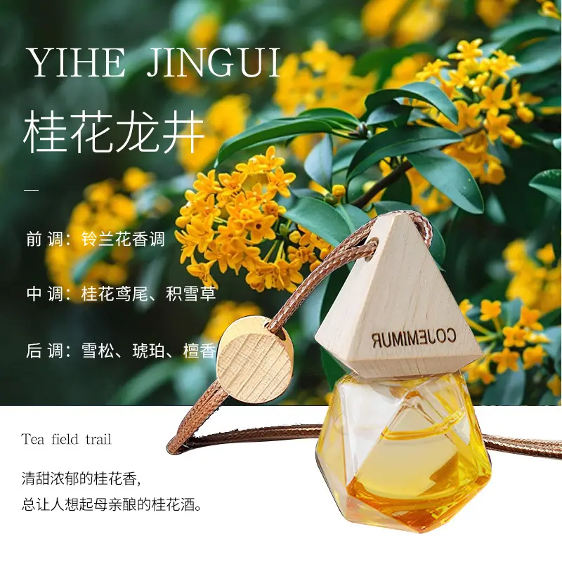 Car aromatherapy car interior ornaments advanced fragrance essential oil decoration lasting fragrance deodorant perfume gift box wholesale