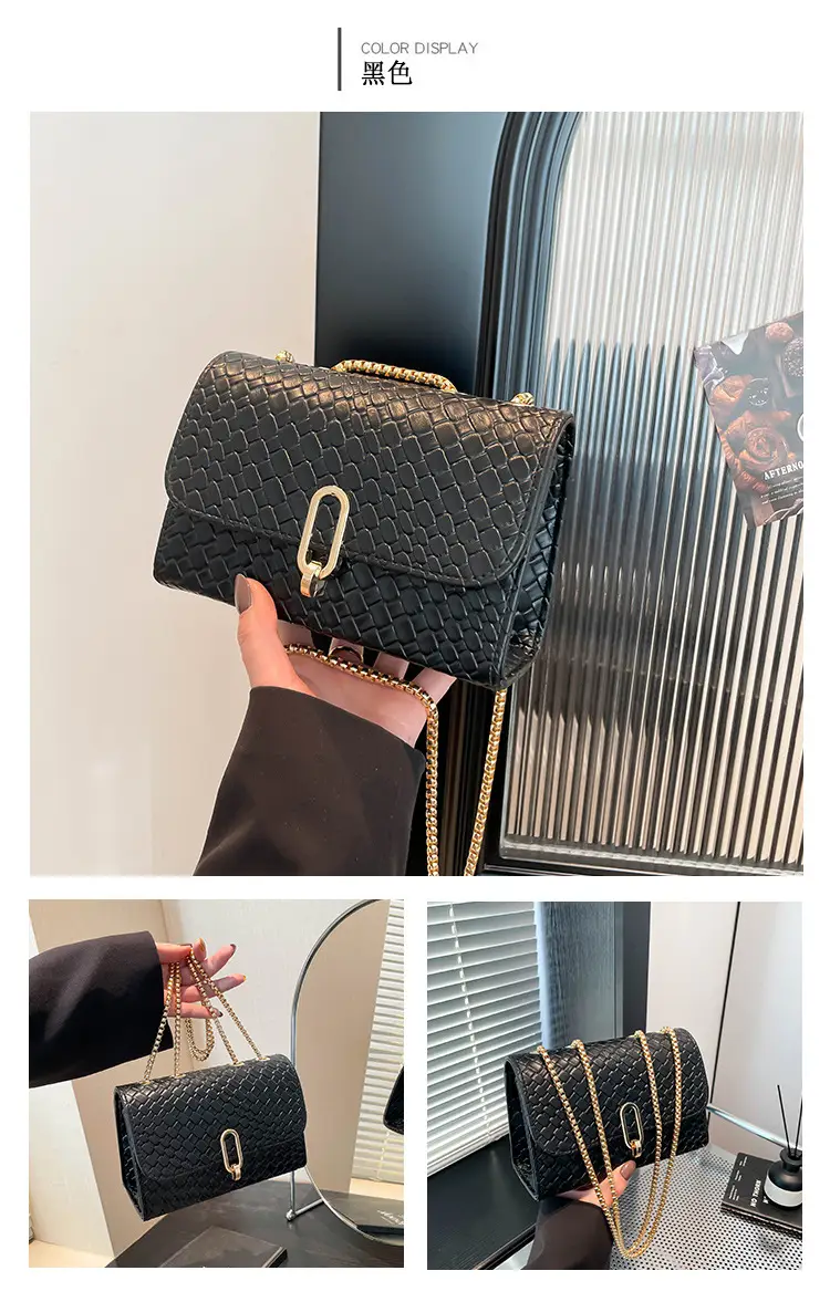 Trendy Woven Brown Shoulder Bag with Retro Lock — feature 23