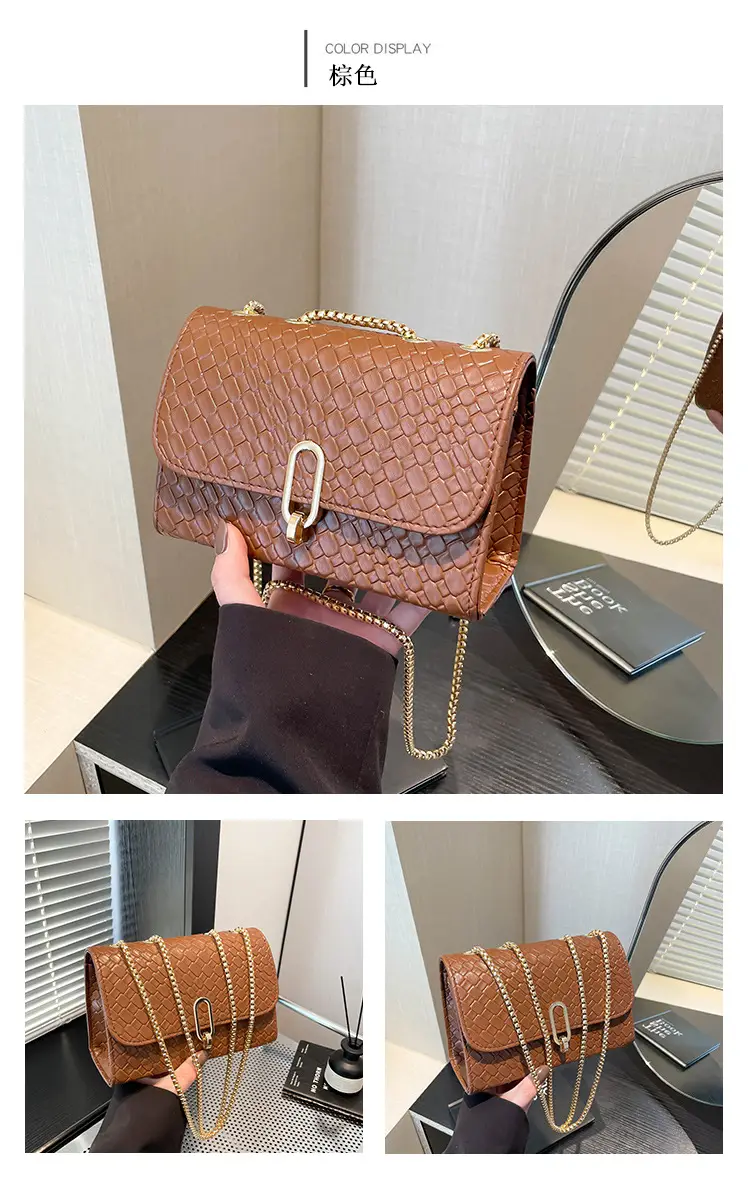 Trendy Woven Brown Shoulder Bag with Retro Lock — feature 24