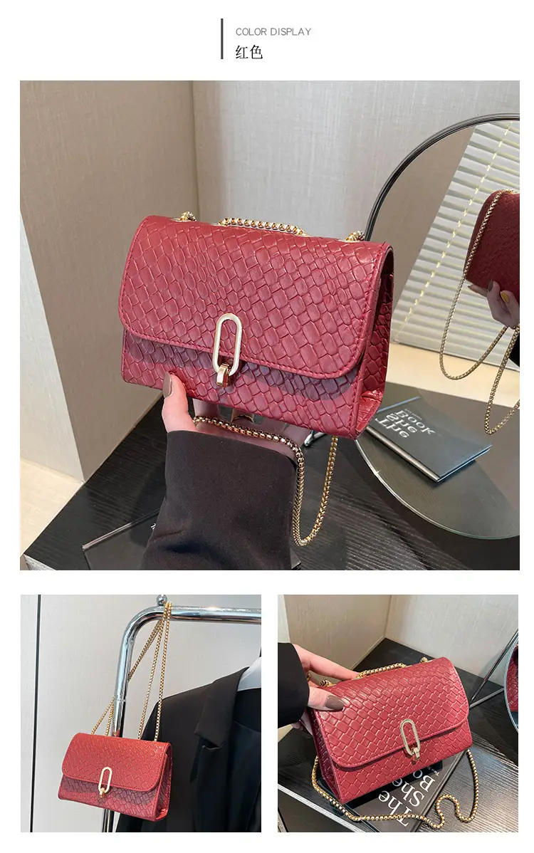 Trendy Woven Brown Shoulder Bag with Retro Lock — feature 25