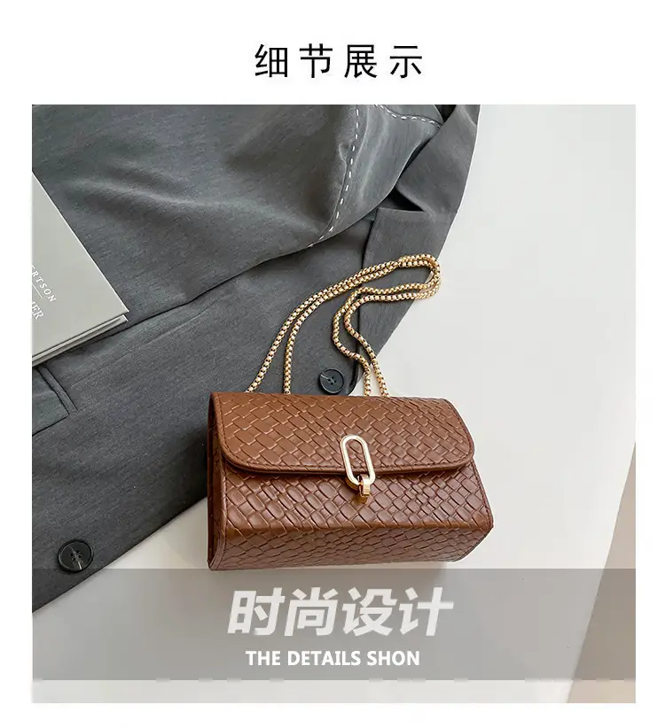 Trendy Woven Brown Shoulder Bag with Retro Lock — feature 4