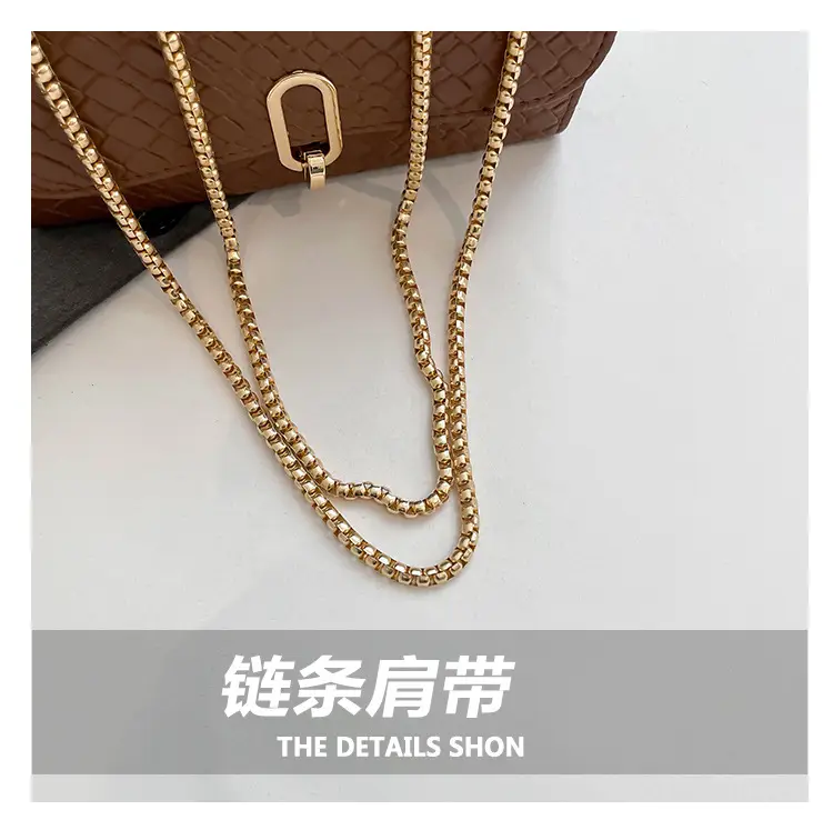 Trendy Woven Brown Shoulder Bag with Retro Lock — feature 5