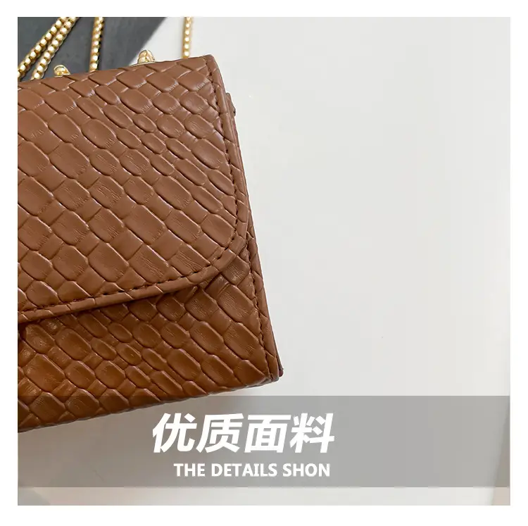 Trendy Woven Brown Shoulder Bag with Retro Lock — feature 6