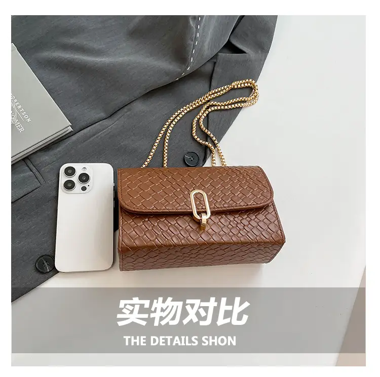 Trendy Woven Brown Shoulder Bag with Retro Lock — feature 7