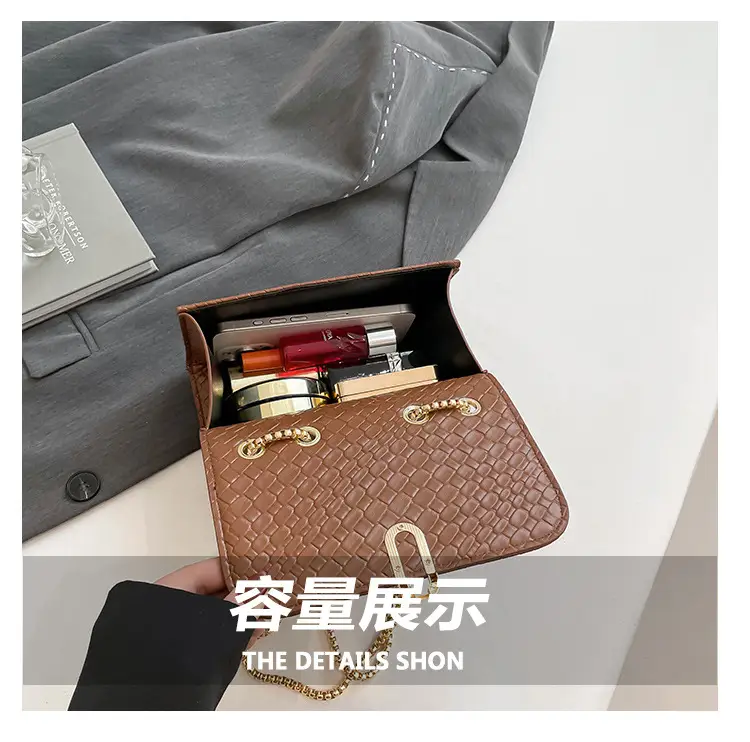 Trendy Woven Brown Shoulder Bag with Retro Lock — feature 8