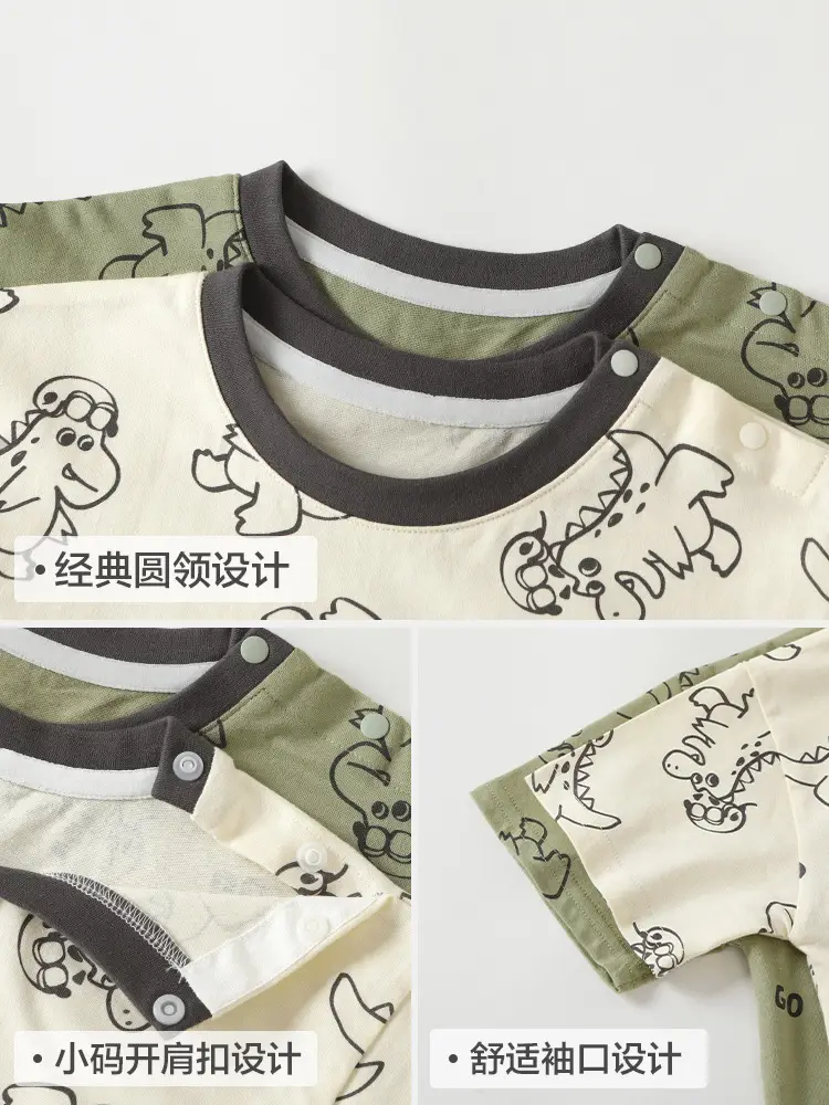 Baby T-Shirt Cutepanda Green White Panda Print Summer Casual
