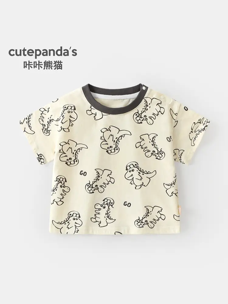 Baby T-Shirt Cutepanda Green White Panda Print Summer Casual