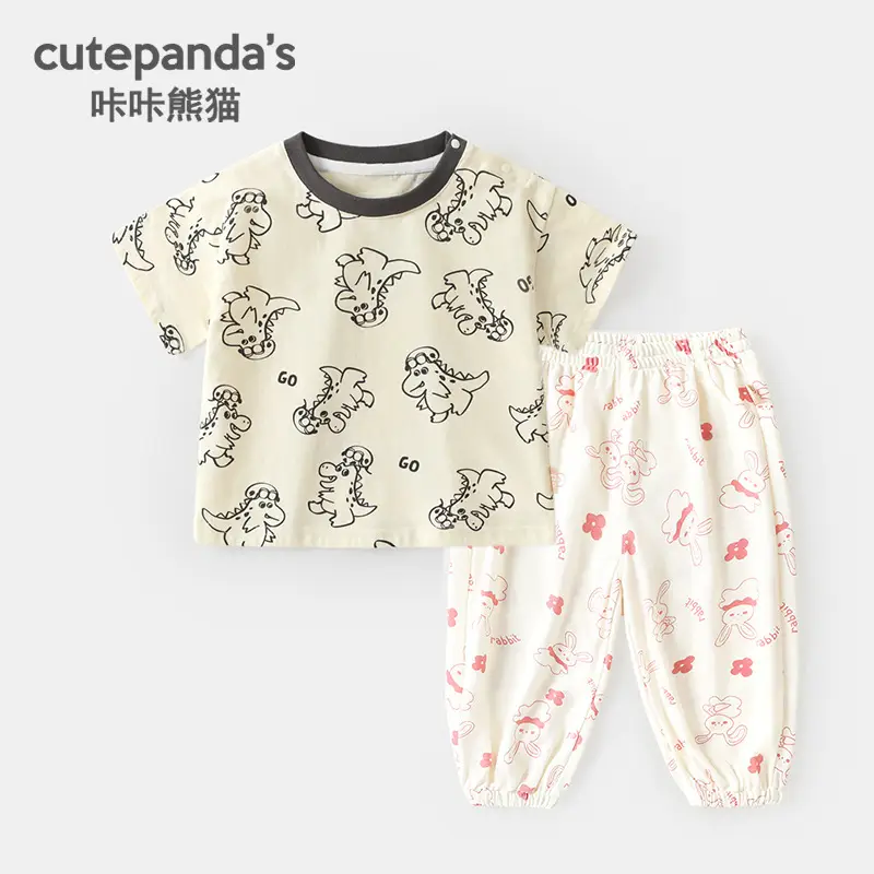 Baby T-Shirt Cutepanda Green White Panda Print Summer Casual