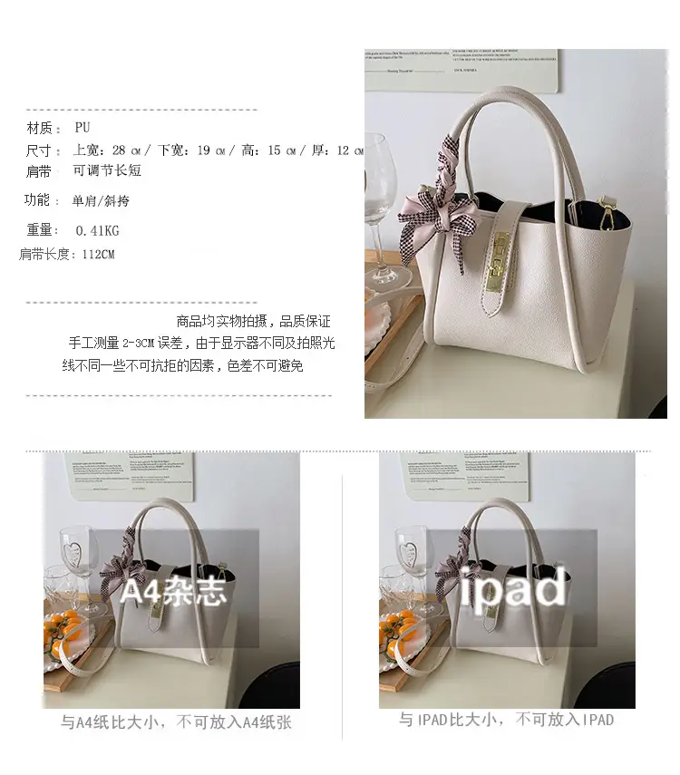 Black Crossbody Bag with Bow for Women 2025 — feature 1