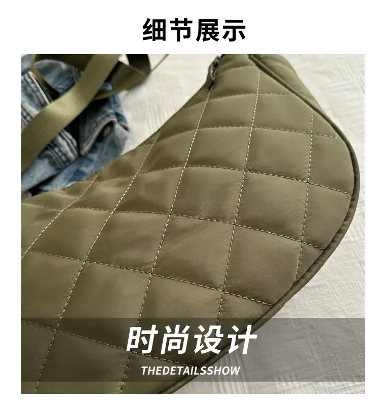 White Quilted Crossbody Bag for Women — feature 3