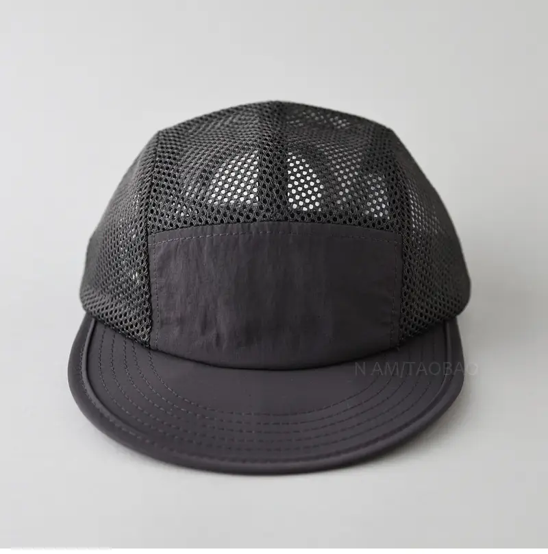 Men's White Mesh Baseball Cap with Flat Eave — feature 12