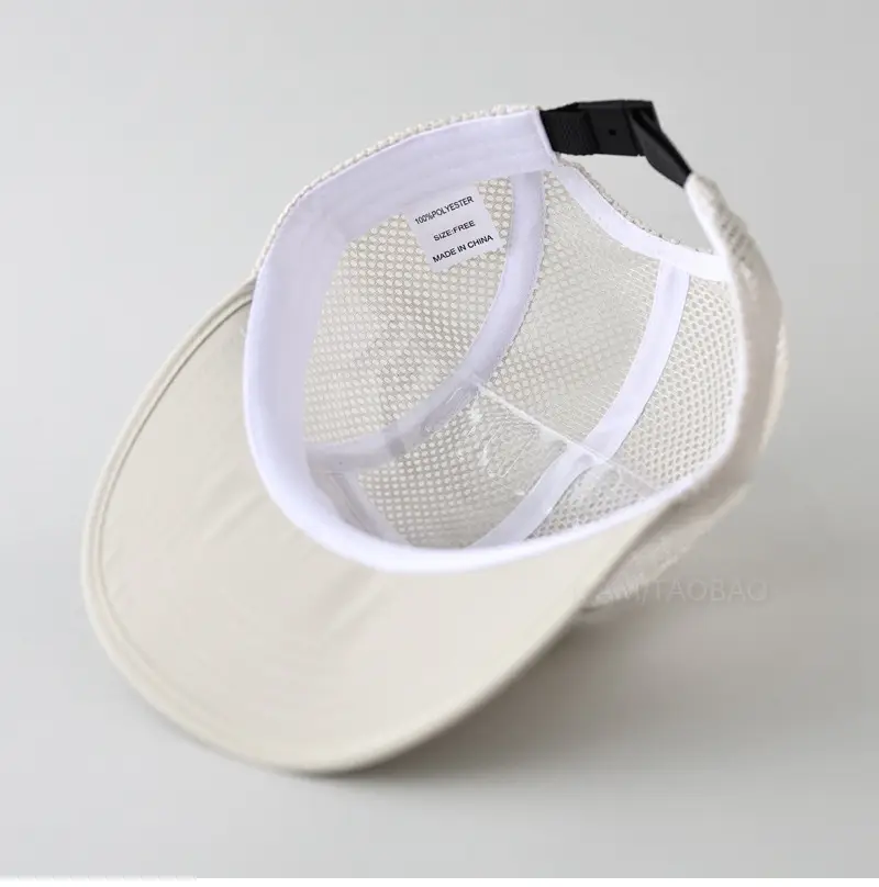 Men's White Mesh Baseball Cap with Flat Eave — feature 15