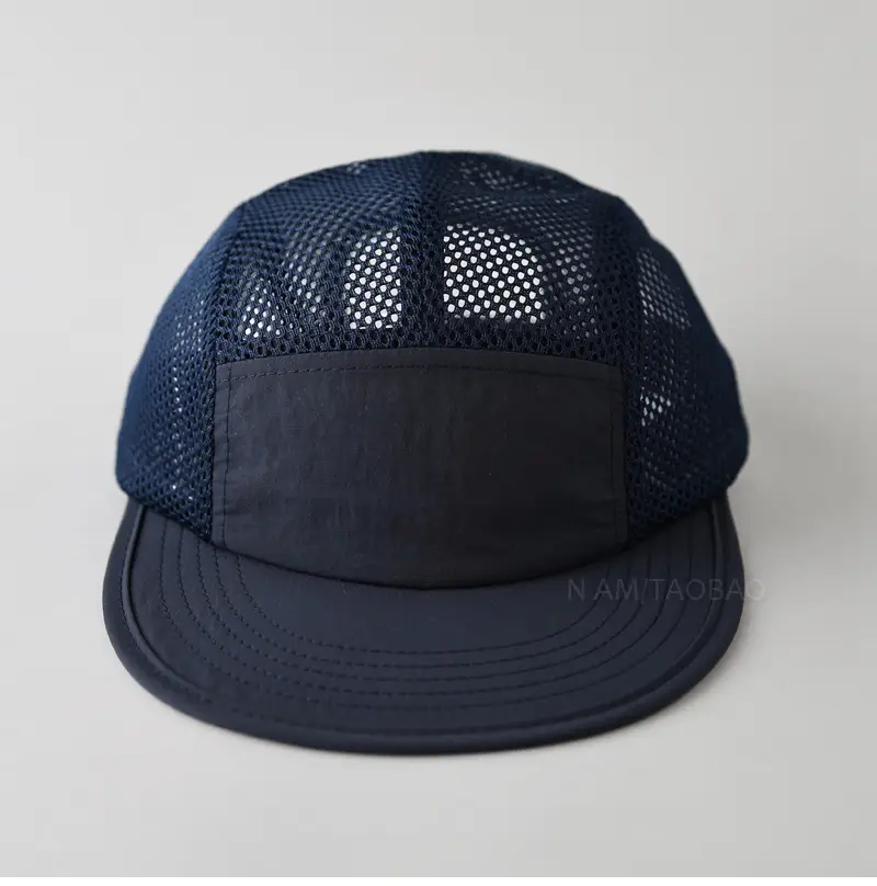 Men's White Mesh Baseball Cap with Flat Eave — feature 8