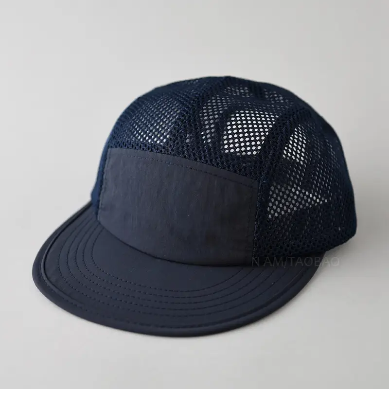 Men's White Mesh Baseball Cap with Flat Eave
