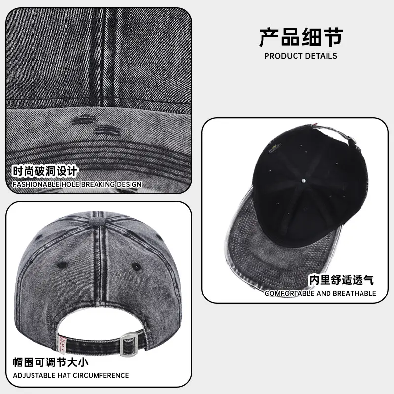Women Washable Baseball Caps Light Plate All Colors - Image 11