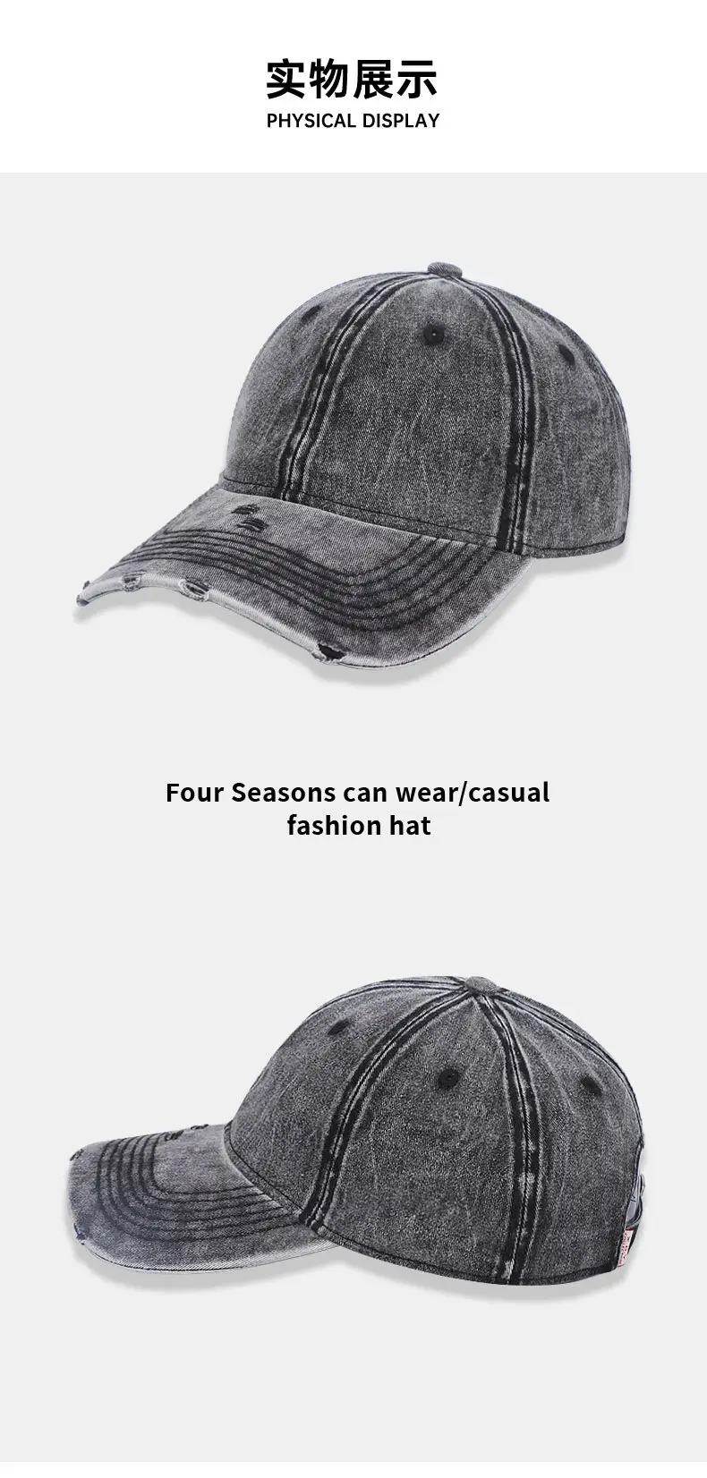 Women Washable Baseball Caps Light Plate All Colors — feature 11