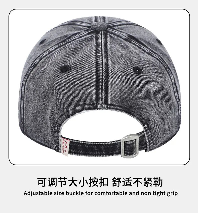 Women Washable Baseball Caps Light Plate All Colors — feature 17