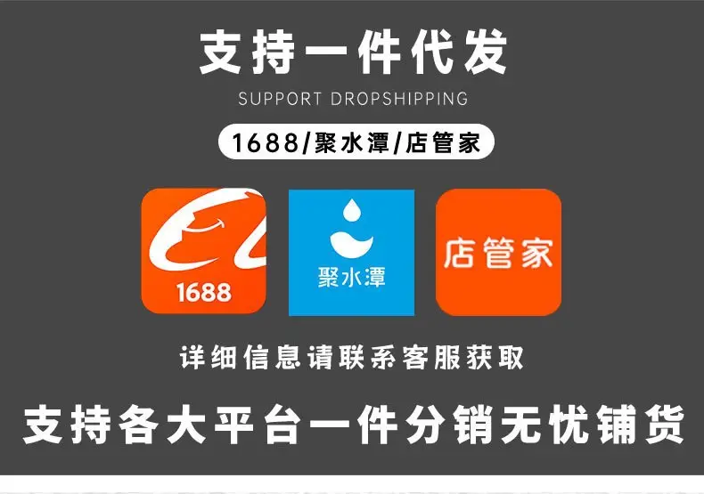 Women Washable Baseball Caps Light Plate All Colors — feature 18
