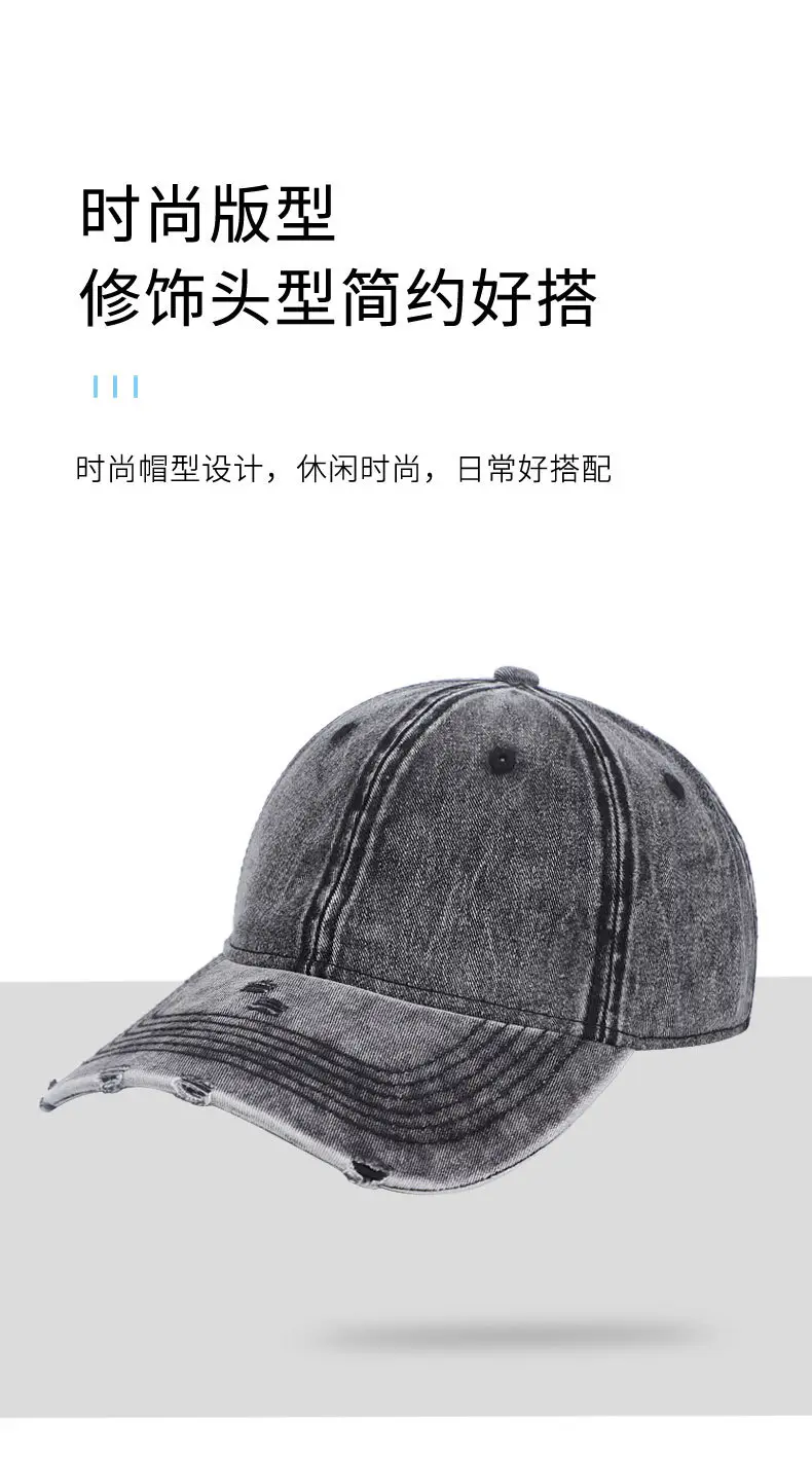Women Washable Baseball Caps Light Plate All Colors — feature 6