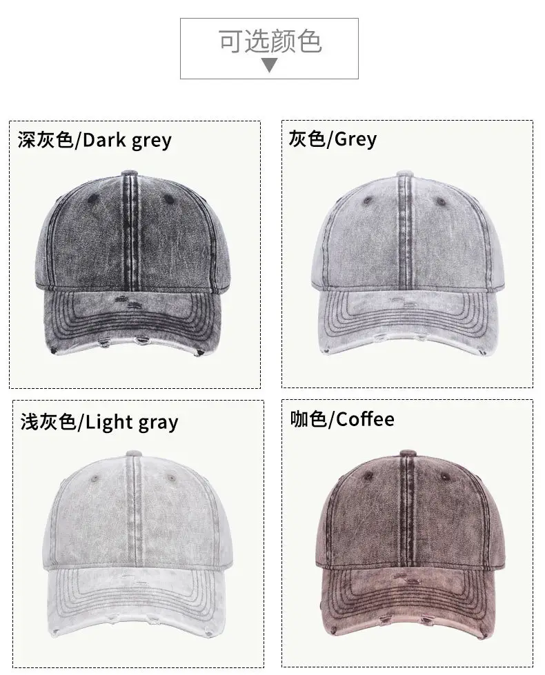 Women Washable Baseball Caps Light Plate All Colors — feature 8