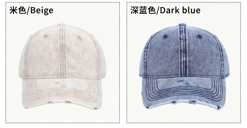 Women Washable Baseball Caps Light Plate All Colors — feature 9