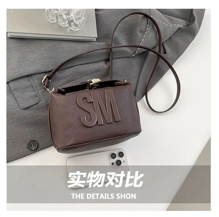 Yellow Square Shoulder Bag with "SM" Print — feature 6