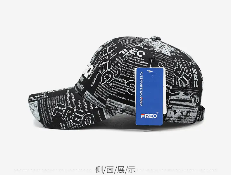 Men's Black Graphic Baseball Cap with "REQ" Brand — feature 10