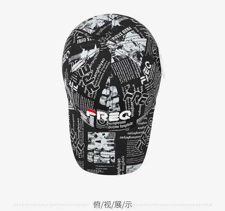 Men's Black Graphic Baseball Cap with "REQ" Brand — feature 12