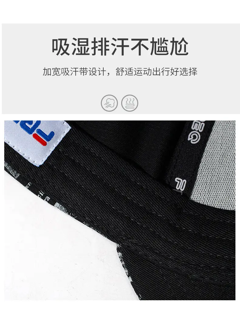Men's Black Graphic Baseball Cap with "REQ" Brand — feature 3