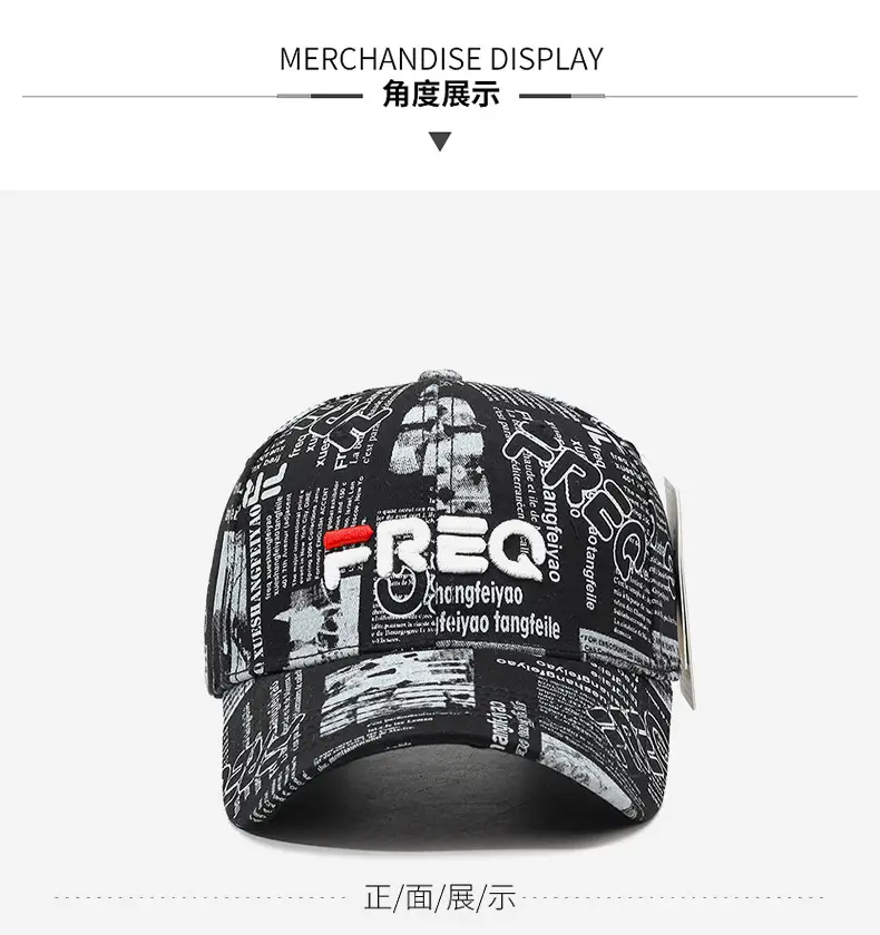 Men's Black Graphic Baseball Cap with "REQ" Brand — feature 8