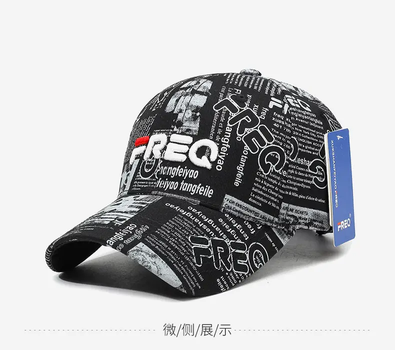 Men's Black Graphic Baseball Cap with "REQ" Brand — feature 9