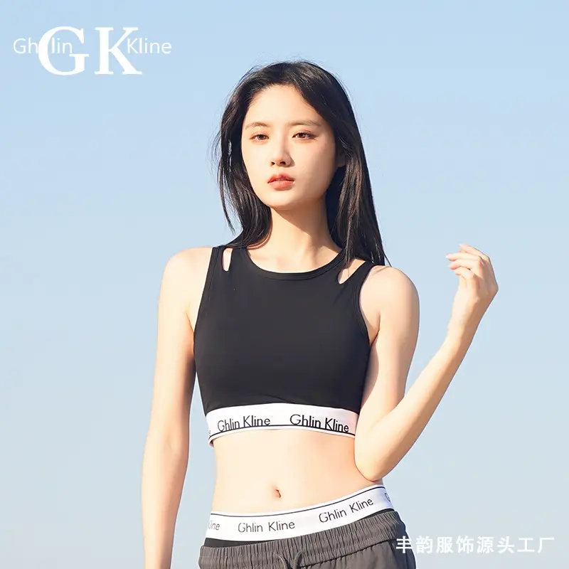 Fengyun Black Off-Shoulder Bra with Double Straps - Image 5