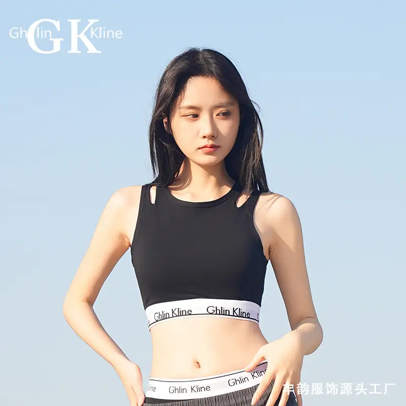 Fengyun Black Off-Shoulder Bra with Double Straps - Image 7