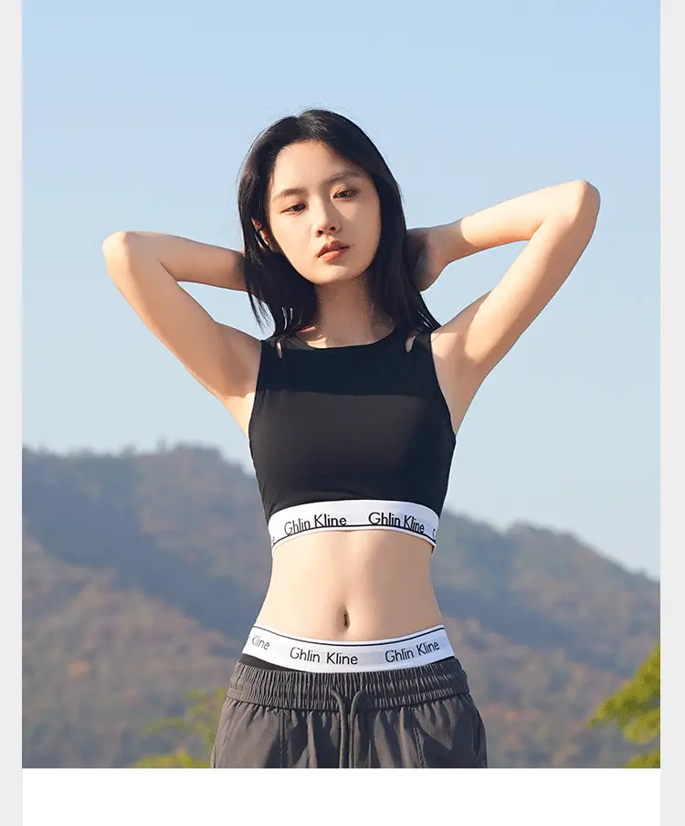 Fengyun Black Off-Shoulder Bra with Double Straps — feature 5