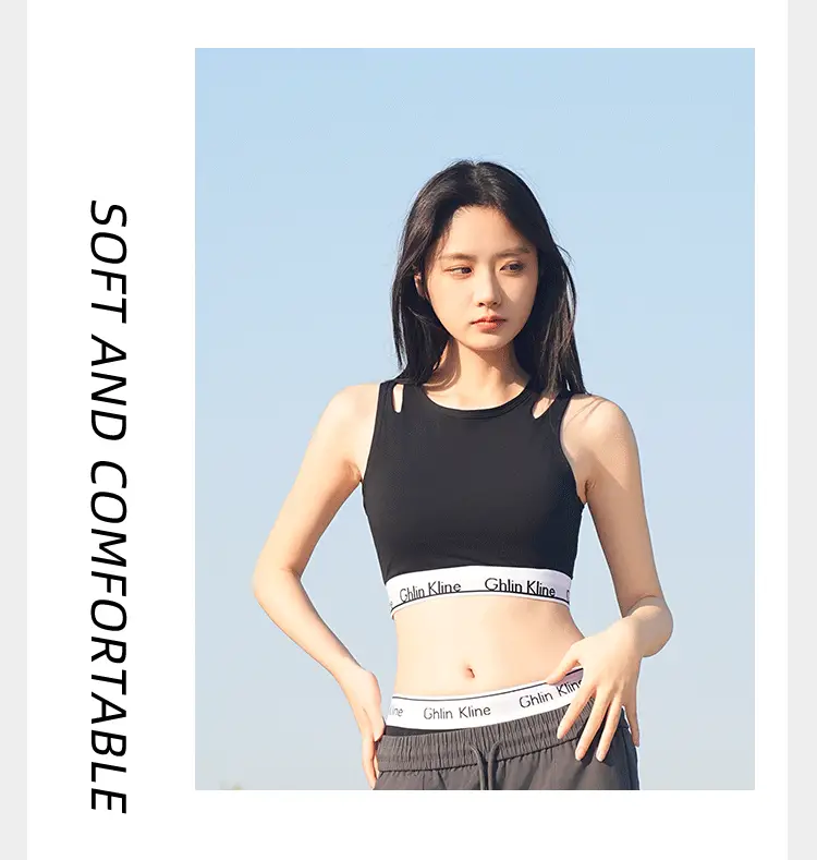 Fengyun Black Off-Shoulder Bra with Double Straps — feature 6