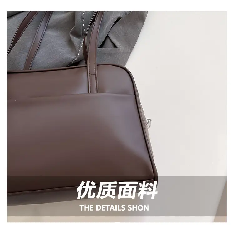 Korean Style Large Capacity Women's Shoulder Bag — feature 5