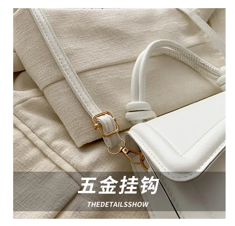 Small Square Beige Women's Shoulder Bag 2025 — feature 5