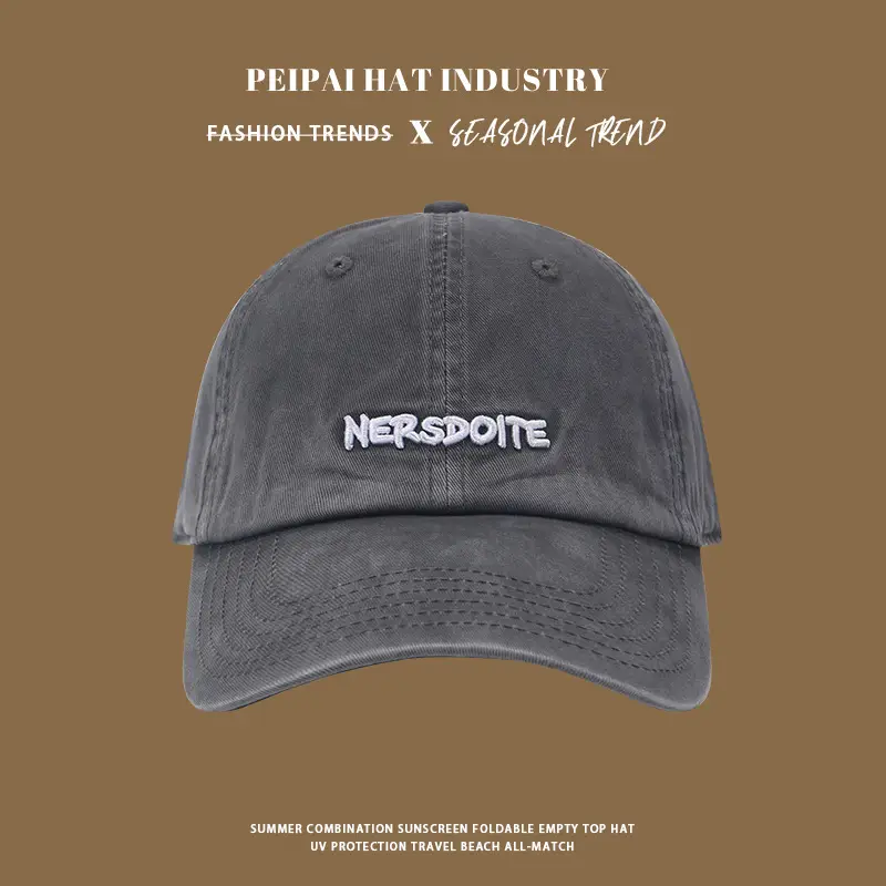 Nero Sudo Korean Baseball Cap Women Men Vintage Wide Brim — feature 3