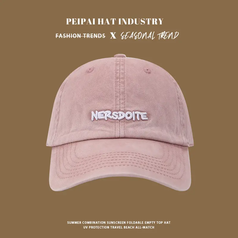 Nero Sudo Korean Baseball Cap Women Men Vintage Wide Brim — feature 4