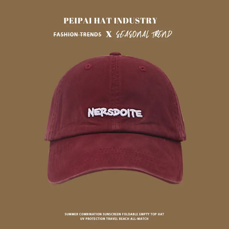 Nero Sudo Korean Baseball Cap Women Men Vintage Wide Brim — feature 6