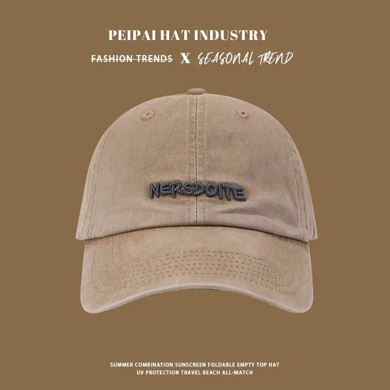 Nero Sudo Korean Baseball Cap Women Men Vintage Wide Brim — feature 7