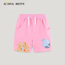 Printed Dinosaur Girls Skirt Summer Dress — feature 15